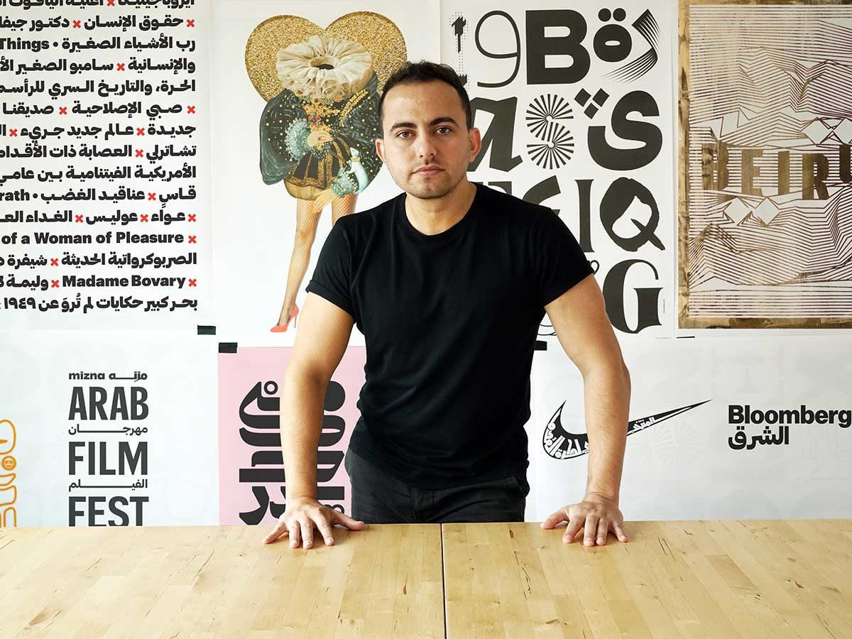 Arabic Lettering Workshop at the Type Directors Club
