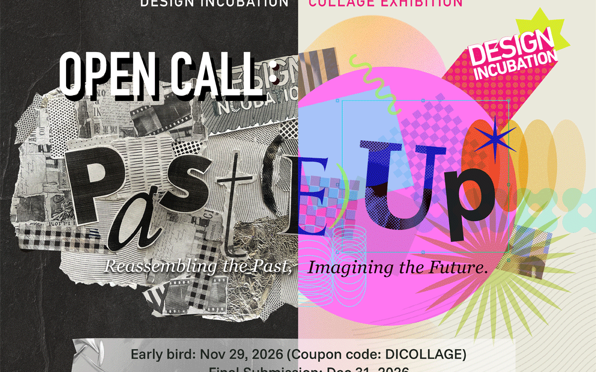 Call for Exhibition Entries